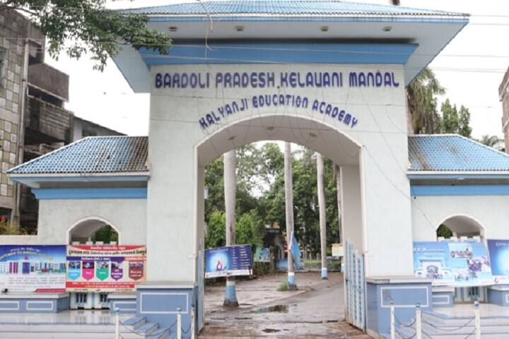 campus-view